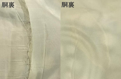 平和屋着物●希少　男性　訪問着　絞り　辻が花　暈し染め　金通し地　キングサイズ　正絹　逸品　AABM3824fy