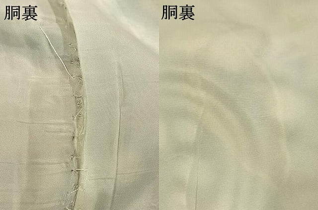 平和屋着物●希少　男性　訪問着　絞り　辻が花　暈し染め　金通し地　キングサイズ　正絹　逸品　AABM3824fy