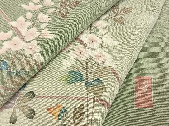平和屋着物●訪問着　友禅　作家物　枝花文　暈し染め　正絹　逸品　AABM3828fy