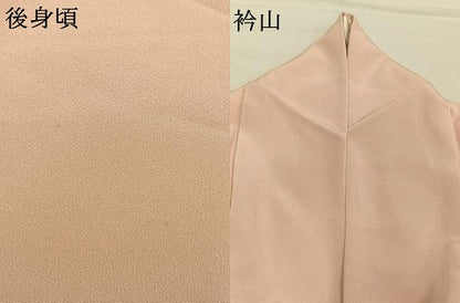 平和屋着物▼訪問着　友禅　作家物　枝花文　正絹　逸品　AABM3836fy