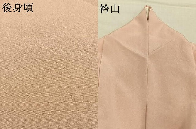 平和屋着物▼訪問着　友禅　作家物　枝花文　正絹　逸品　AABM3836fy