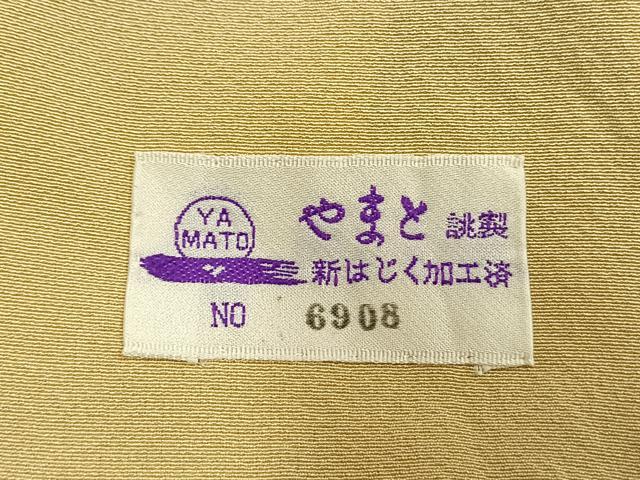 平和屋着物●訪問着　紬地　風景枝松文　金彩　やまと誂製　正絹　逸品　AABM3842fy