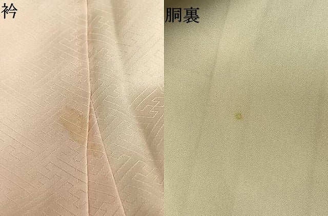平和屋着物●十日町老舗ブランド　吉澤友禅　吾妻徳穂　訪問着　刺繍　雪輪花文　暈し染め　金彩　正絹　逸品　AABM3845fy