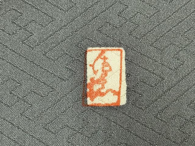 平和屋着物●十日町老舗ブランド　吉澤友禅　吾妻徳穂　訪問着　刺繍　雪輪花文　暈し染め　金彩　正絹　逸品　AABM3845fy
