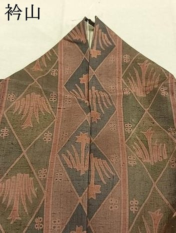 平和屋着物●上質な小紋　紬地　ろうけつ染め　亀甲花間道　正絹　逸品　AABM3853fy