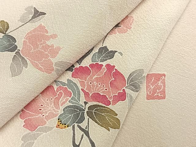 平和屋着物●訪問着　友禅　作家物　枝花文　暈し染め　正絹　逸品　AABM3854fy
