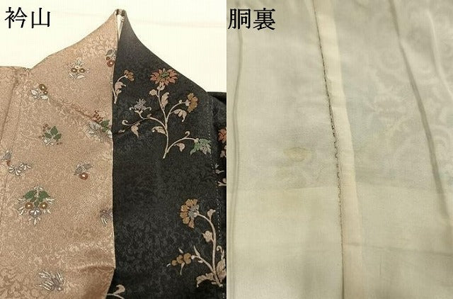 平和屋着物●訪問着　草花文　暈し染め　正絹　逸品　AABM3861fy