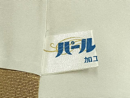 平和屋着物●訪問着　刺繍　枝花文　金彩　正絹　逸品　AABM3862fy