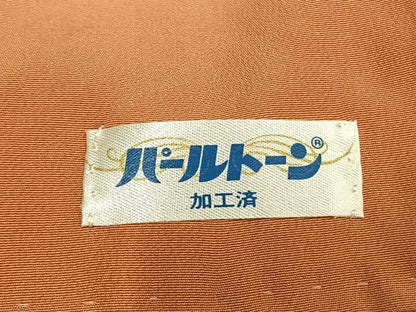 平和屋着物●名門　藤娘きぬたや・総絞り(杢目絞り)　小紋　正絹　逸品　AABM3871fy