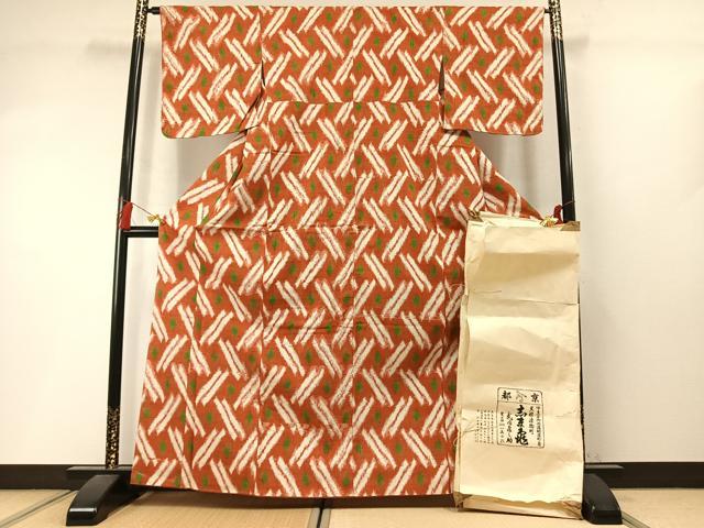 平和屋着物●銀座　志ま亀　紬　幾何学文様　たとう紙付き　正絹　逸品　未使用　AABM3874fy