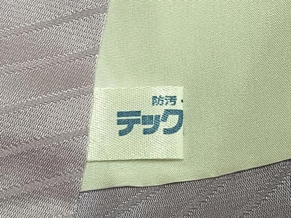 平和屋着物●染色作家　斉藤三才　小紋　霞文　暈し染め　証紙付き　正絹　逸品　AABM3877fy