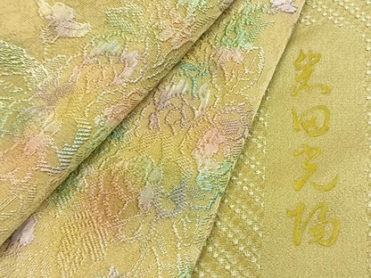 平和屋着物●訪問着　お召地　作家物　草花文　暈し染め　正絹　逸品　AABM3878fy