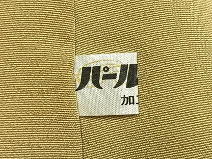 平和屋着物●訪問着　お召地　作家物　草花文　暈し染め　正絹　逸品　AABM3878fy