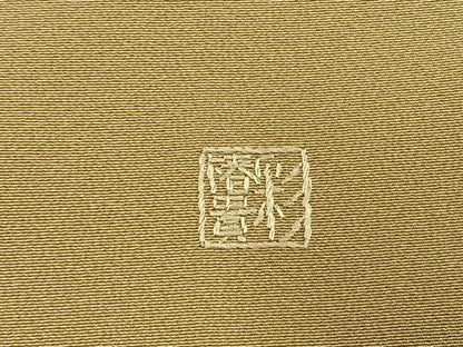 平和屋着物●中国三大刺繍　スワトウ刺繍　汕頭刺繍　総刺繍　訪問着　作家物　舞蝶花鳥文　暈し染め　金糸　正絹　逸品　AABM3880fy