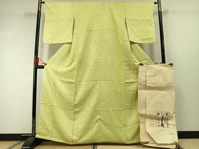 平和屋着物●銀座　志ま亀　大変加工の良い総絞り小紋　正絹　逸品　AABM3882fy