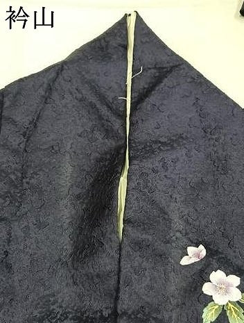 平和屋着物●豪華振袖　御所車枝桜文　暈し染め　やまと誂製　正絹　逸品　AABM3888fy