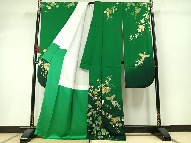 平和屋着物●英王室献上友禅作家　木下勝功　振袖　葡萄蔦の葉花鳥文　暈し染め　金銀彩　ラインストーン　正絹　逸品　AABM3889fy
