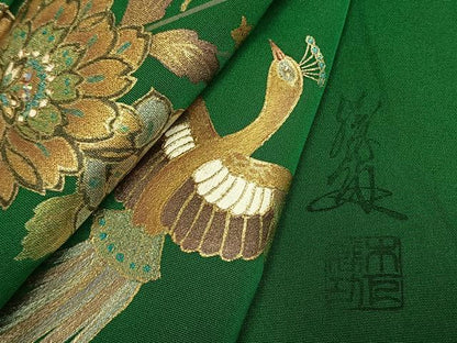 平和屋着物●英王室献上友禅作家　木下勝功　振袖　葡萄蔦の葉花鳥文　暈し染め　金銀彩　ラインストーン　正絹　逸品　AABM3889fy