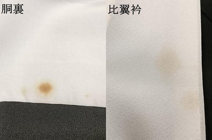 平和屋着物●銀座　志ま亀　黒留袖　駒刺繍　片輪車花文　金彩　たとう紙付き　正絹　逸品　AABM3891fy