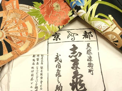 平和屋着物●銀座　志ま亀　黒留袖　駒刺繍　片輪車花文　金彩　たとう紙付き　正絹　逸品　AABM3891fy