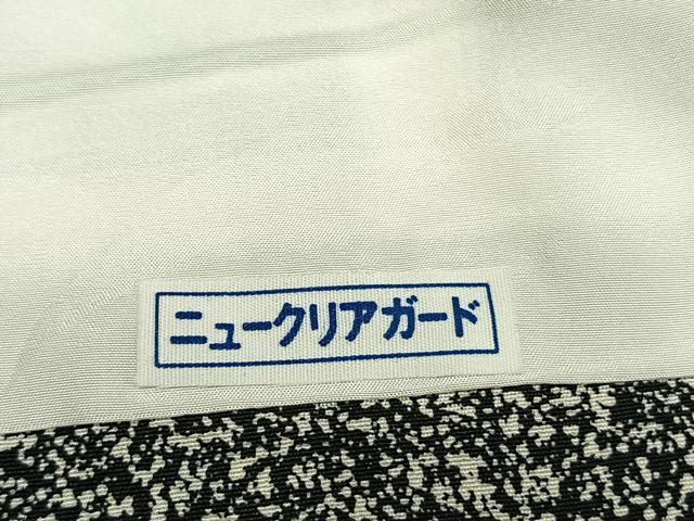 平和屋着物●訪問着　作家物　草花文　たたき染め　黒地　金彩　正絹　逸品　AABM3897fy
