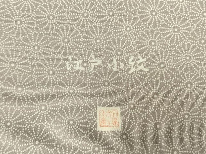 平和屋着物●伝統工芸士　石塚幸生　江戸小紋　訪問着　霞取り花文　正絹　逸品　AABM3903fy