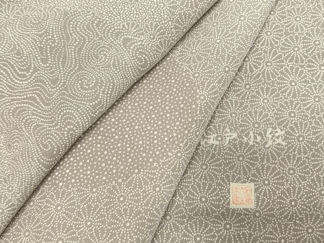 平和屋着物●伝統工芸士　石塚幸生　江戸小紋　訪問着　霞取り花文　正絹　逸品　AABM3903fy