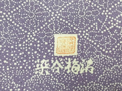 平和屋着物●伝統工芸士 染谷梅治　江戸小紋　唐草亀甲花文　正絹　逸品　AABM3907fy