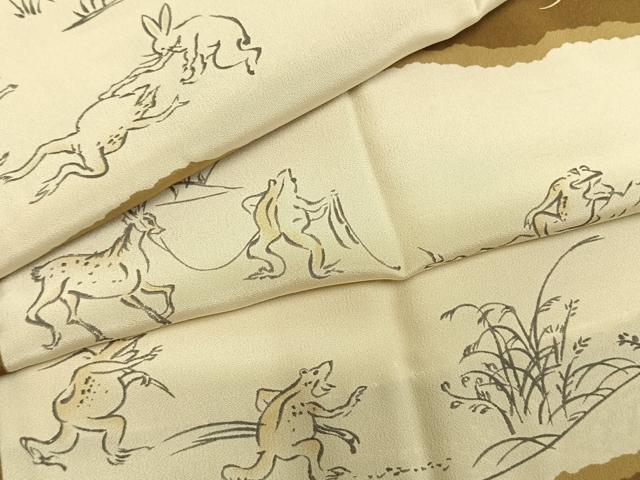 平和屋着物●長襦袢　無双仕立て　鳥獣戯画　やまと金ラベル　正絹　逸品　AABM3912fy
