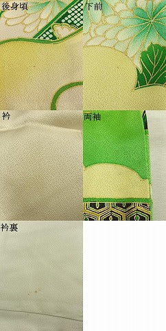 平和屋着物●豪華振袖　駒刺繍　立波熨斗花文　暈し染め　金彩　正絹　逸品　AABM3913fy