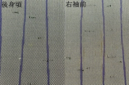 平和屋着物●上質な紬　よろけ縞　正絹　逸品　AABM3916fy