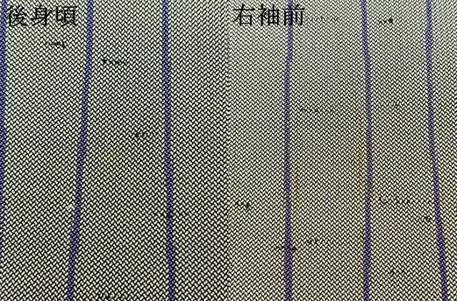 平和屋着物●上質な紬　よろけ縞　正絹　逸品　AABM3916fy