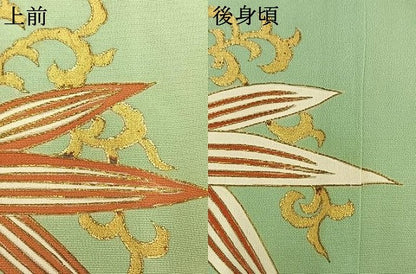 平和屋着物●訪問着　笹文　金彩　西武百貨店扱い　正絹　逸品　AABM3921fy
