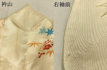 平和屋着物●豪華振袖　駒刺繍　松竹梅　草花陶器文　暈し染め　金彩　正絹　逸品　AABM3925fy