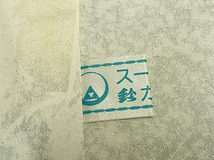 平和屋着物●訪問着　作家物　草花文　シルエット　暈し染め　鈴乃屋扱い　正絹　逸品　AABM3930fy