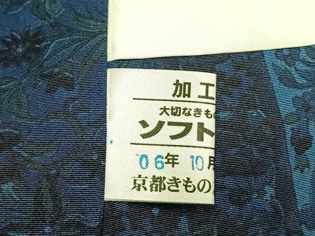 平和屋着物●上質な小紋　藍　更紗花文　京都きもの友禅扱い　正絹　逸品　未使用　AABM3936fy