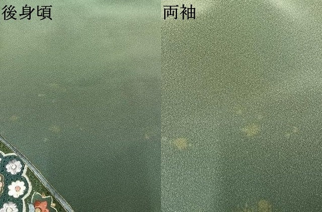 平和屋着物●中国三大刺繍　スワトウ刺繍　汕頭刺繍　総刺繍　訪問着　吉祥花文　暈し染め　金糸　正絹　逸品　AABM3937fy
