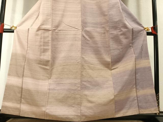 平和屋着物●五代目・諏訪好風　訪問着　紅花紬地　野々花染　横段文　正絹　逸品　AABM3940fy