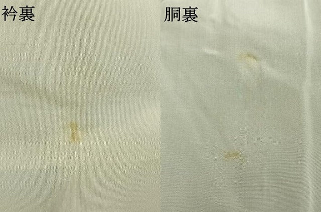 平和屋着物●上質な紬　縞　正絹　逸品　AABM3941fy
