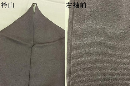 平和屋着物●訪問着　駒刺繍　松皮菱抽象文　金銀彩　正絹　逸品　AABM3954fy