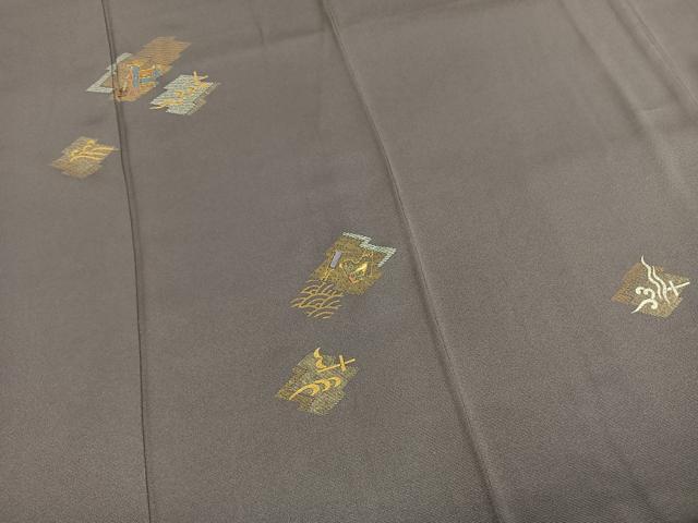 平和屋着物●訪問着　駒刺繍　松皮菱抽象文　金銀彩　正絹　逸品　AABM3954fy