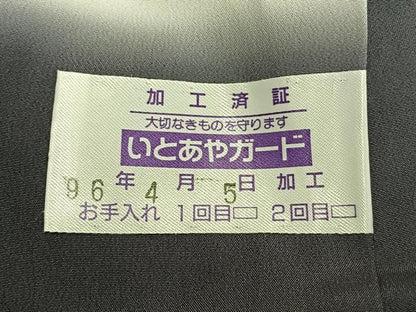 平和屋着物●訪問着　駒刺繍　松皮菱抽象文　金銀彩　正絹　逸品　AABM3954fy