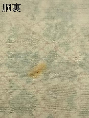 平和屋着物●上質な小紋　型染め　幾何学文様　正絹　逸品　AABM3955fy