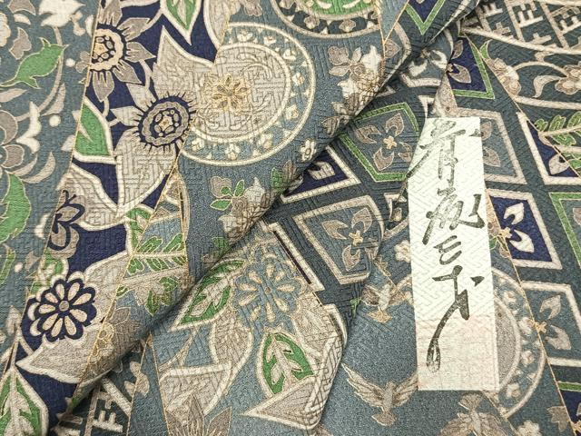 平和屋着物●染色作家　斉藤三才　小紋　切嵌花鳥文　金彩　正絹　逸品　AABM3960fy