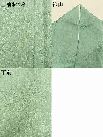 平和屋着物●中国三大刺繍　スワトウ刺繍　汕頭刺繍　総刺繍　色留袖　辻が花　正絹　逸品　AABM3961fy