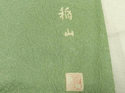 平和屋着物●江戸小紋　作家物　草木染　倭志織　鮫小紋柄　やまと誂製　証紙付き　正絹　逸品　AABM3967fy
