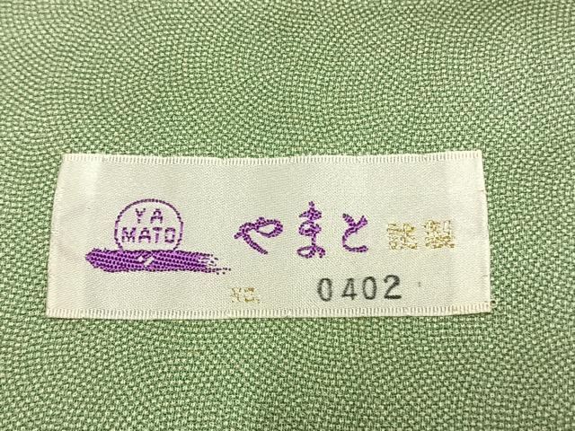 平和屋着物●江戸小紋　作家物　草木染　倭志織　鮫小紋柄　やまと誂製　証紙付き　正絹　逸品　AABM3967fy
