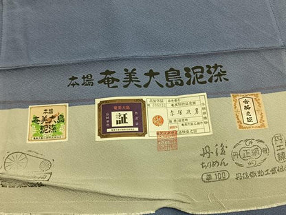 平和屋着物●上質な色無地　本場奄美大島泥染　紅碧色　赤塚次男　丹後ちりめん　証紙付き　正絹　逸品　AABM3973fy