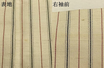 平和屋着物●上質な紬　縞　正絹　逸品　AABM3977fy