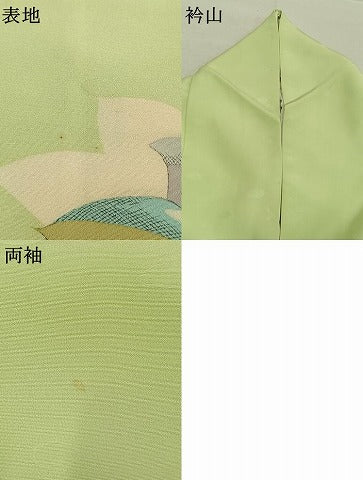 平和屋着物●訪問着　枝花文　正絹　逸品　AABM3984fy